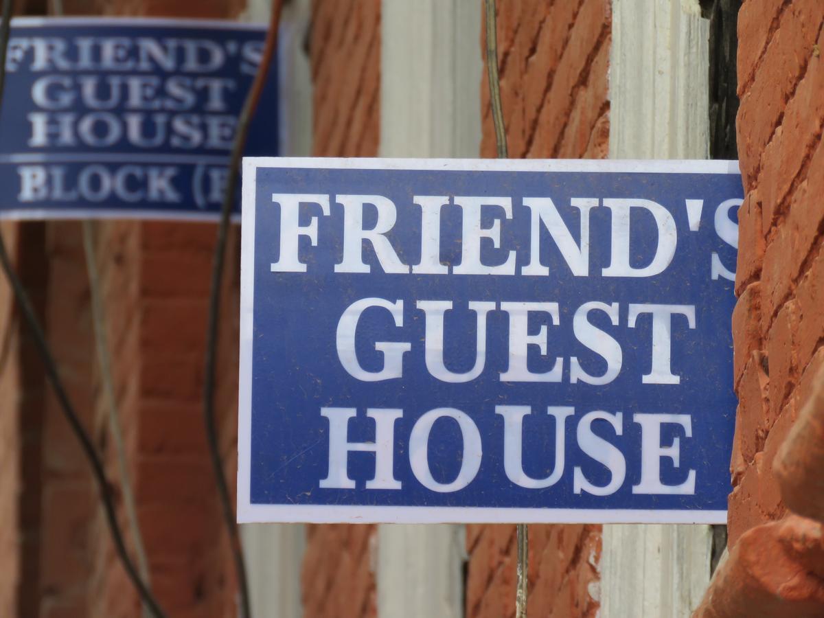 Friend'S Guest House Bhaktapur Exteriör bild